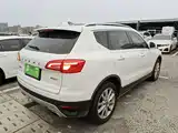 Photo 7 - Haval H7