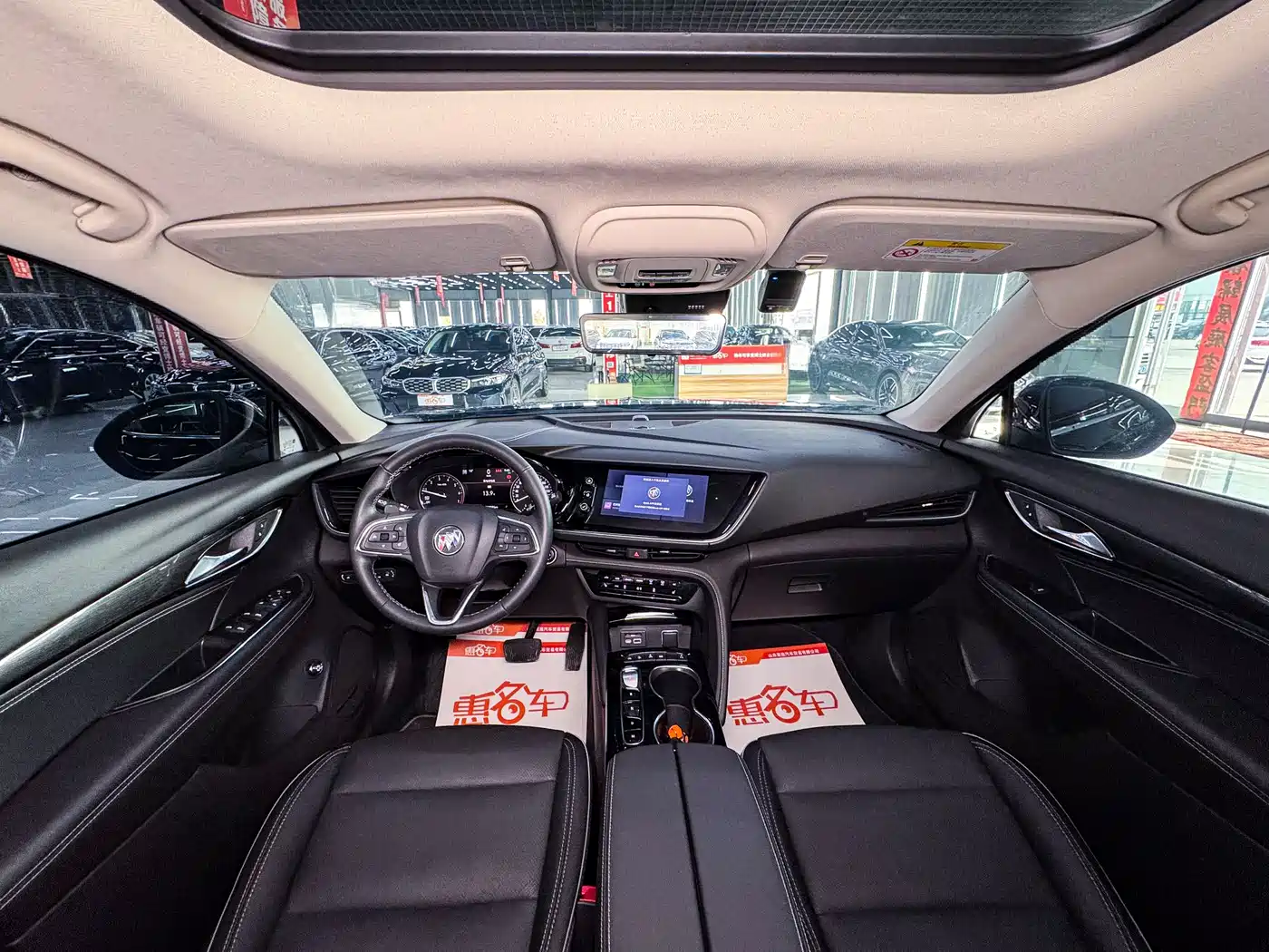 BUICK ANGKEWEI PLUS