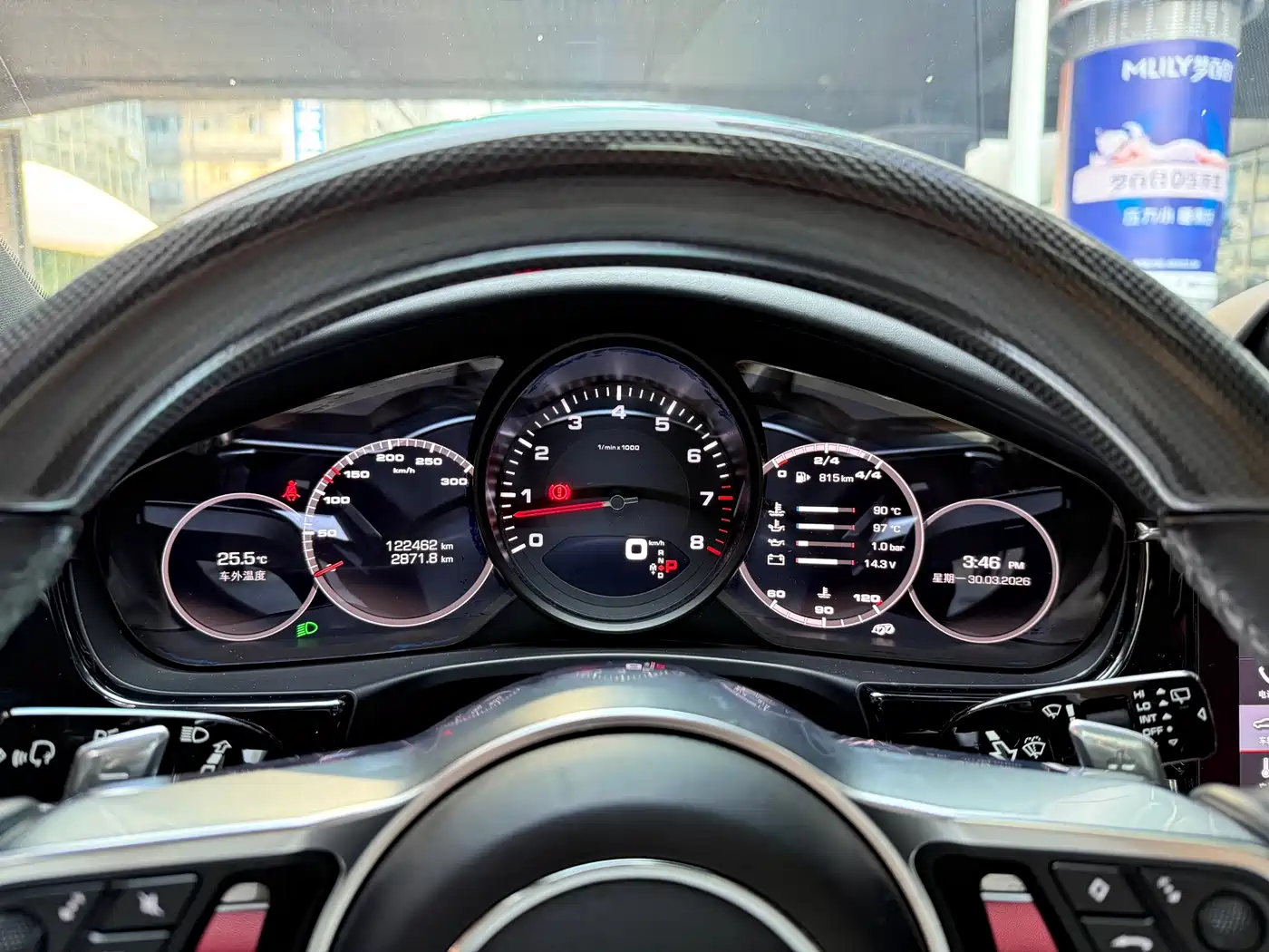 Porsche Panamera 2019 Panamera 2.9T фото 8