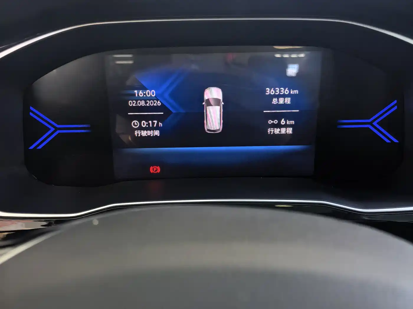 Фото 7 - Jetta VS7