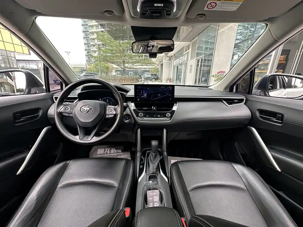 TOYOTA COROLLA SHARP AMPLIFIER