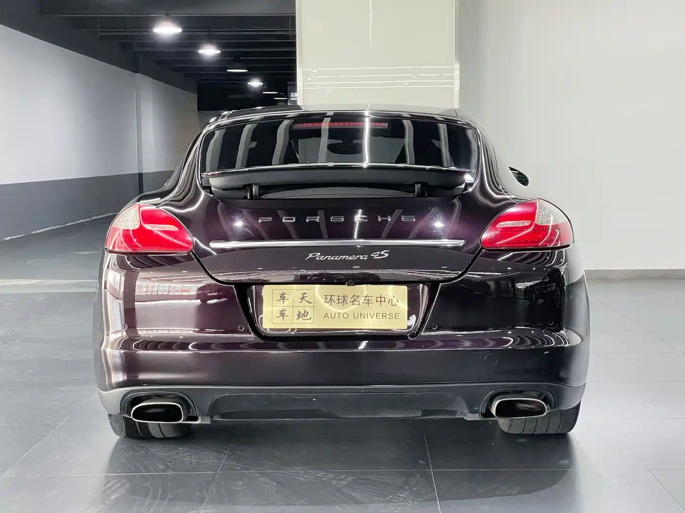 Porsche Panamera 2013 Panamera Platinum Edition 3.6L фото 5