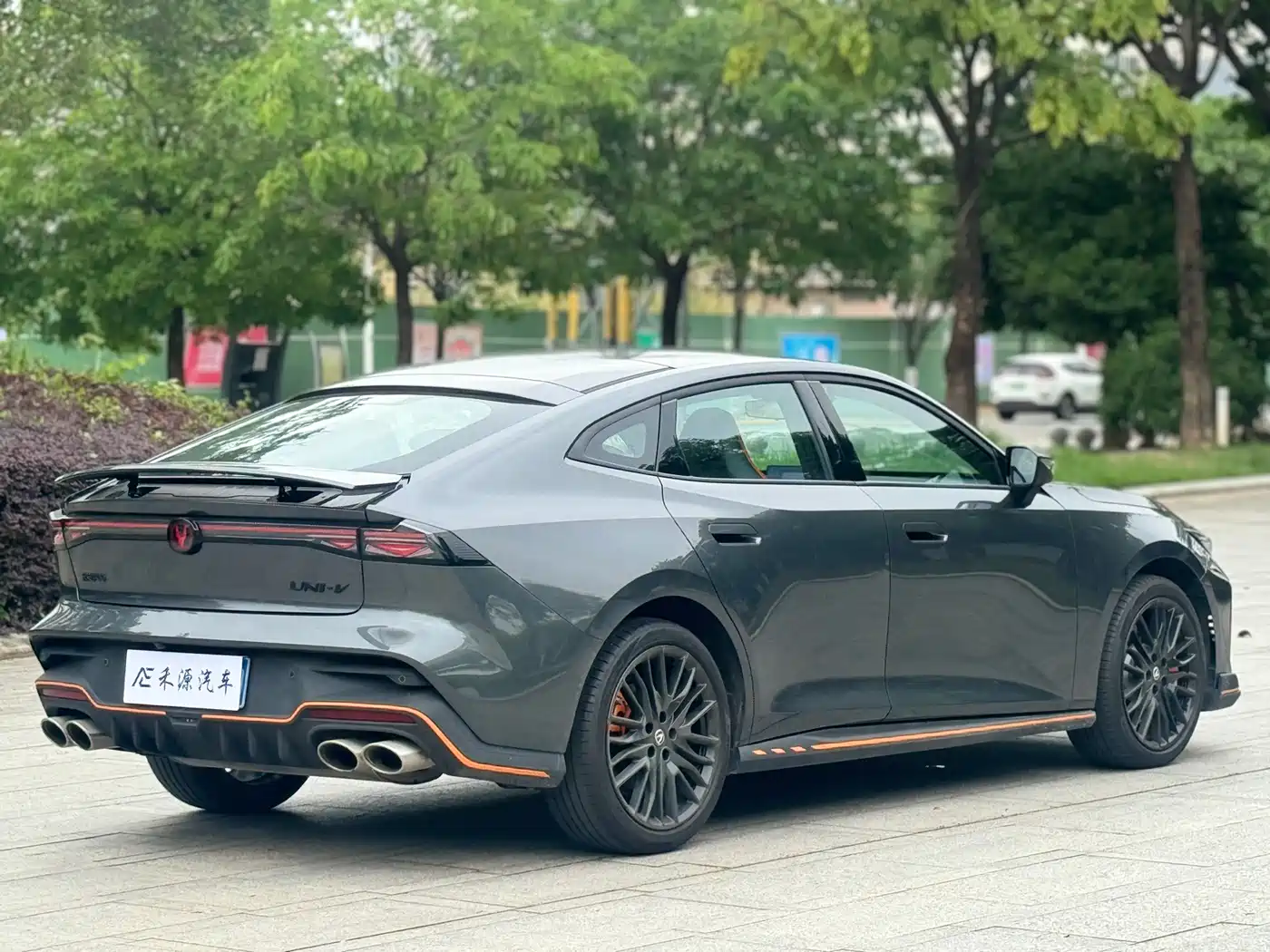 CHANG'AN UNI-V