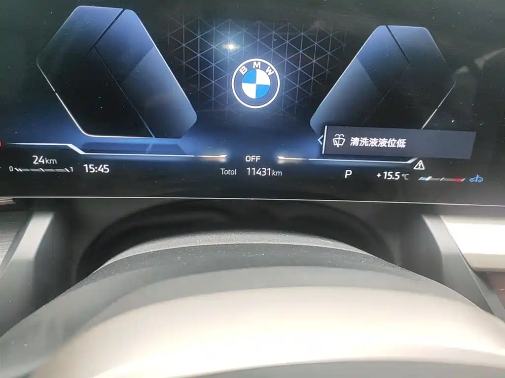 BMW 5 Series 2025 530Li Premium M Sport Package фото 19