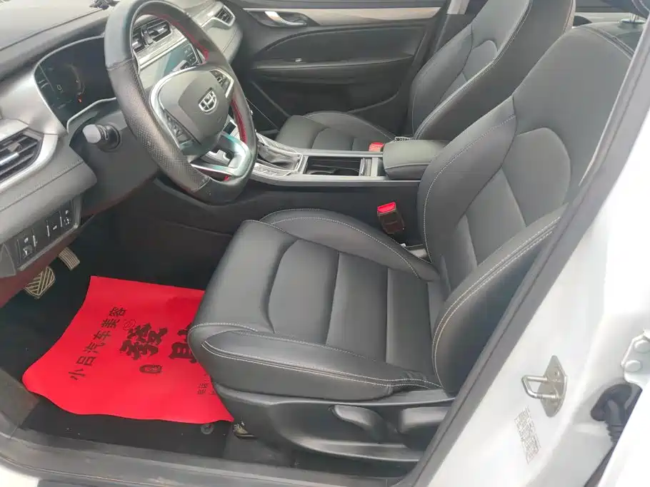 Фото 9 - Geely Emgrand