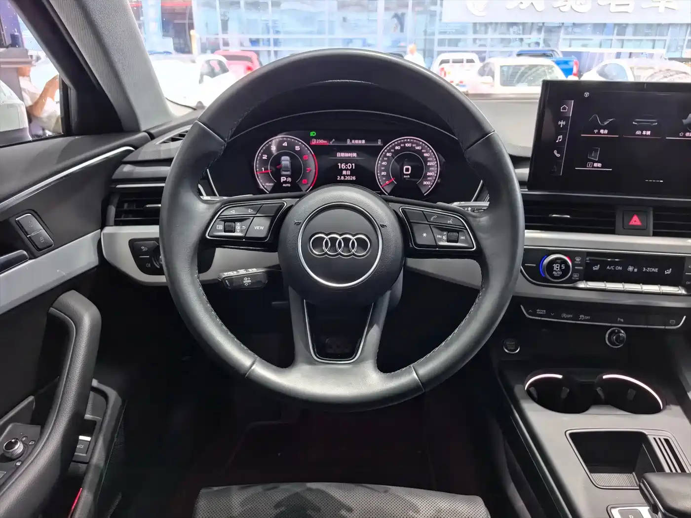 Audi A4L 2025 2024 40 TFSI Fashion Dynamic