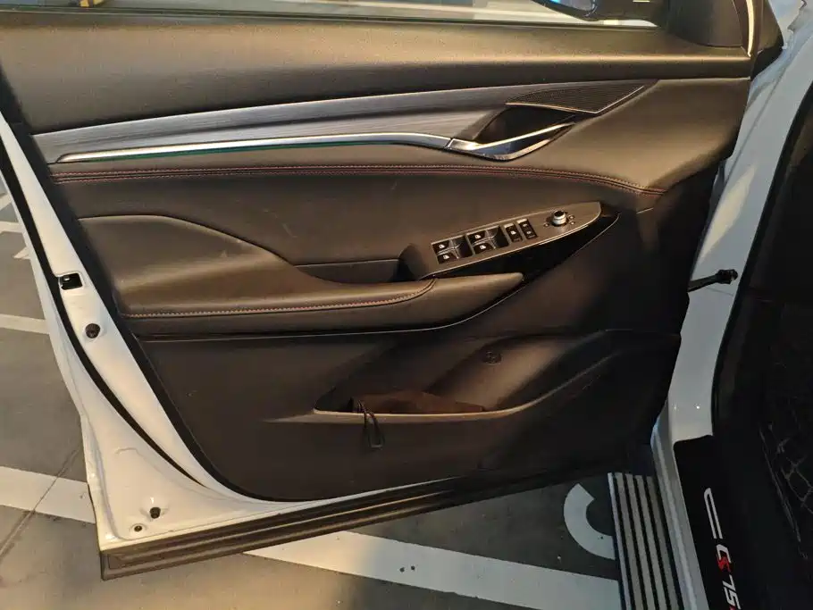 Photo 7 - Changan CS75 PLUS