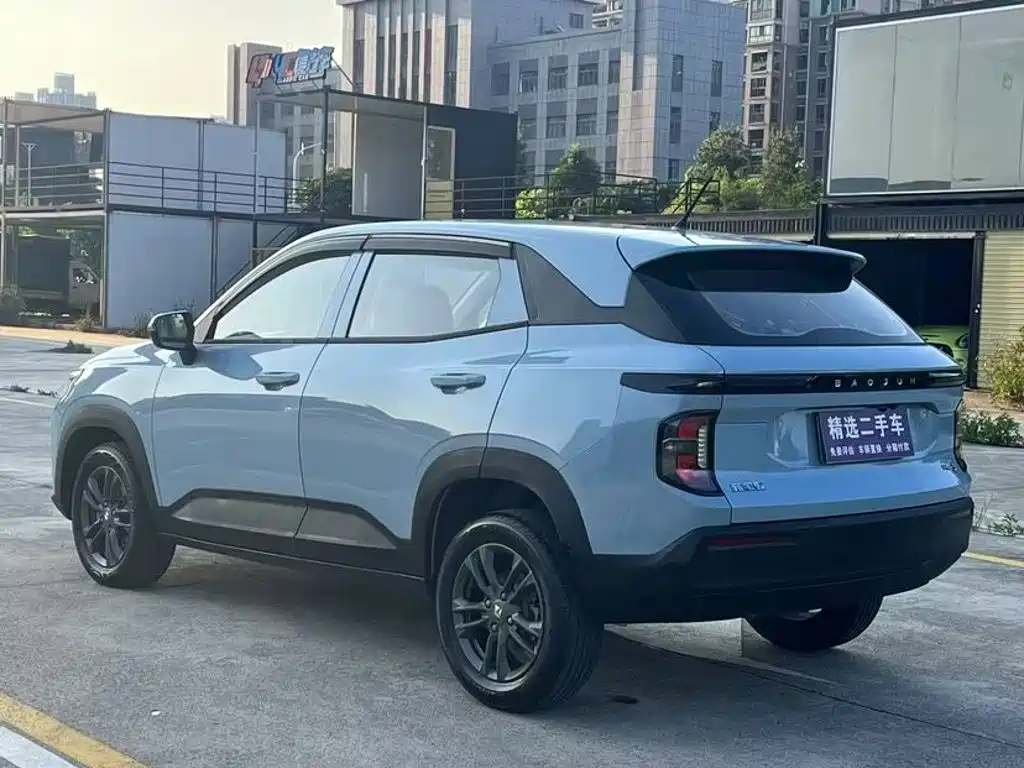 Baojun RS-3 2021 2020 Model 1.5L Manual 24-hour Online Elite