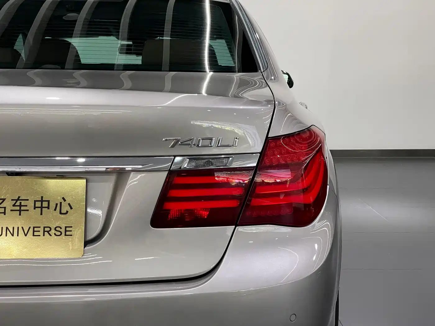 BMW 7 Series 2013 Model 740Li Leading фото 9