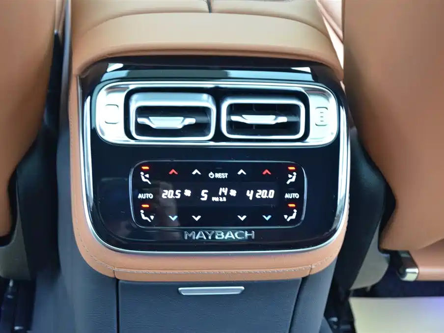 MERCEDES-BENZ MAYBACH S-CLASS
