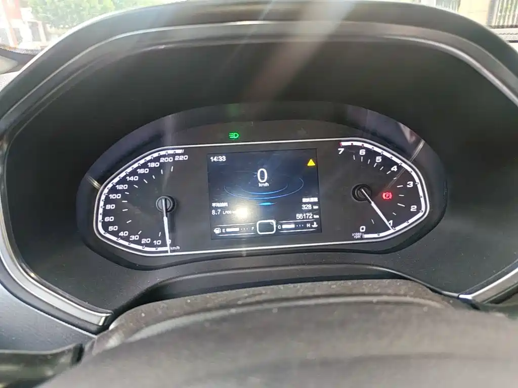 Chery Tiggo 5x 2017 2017 1.5T Manual Elite