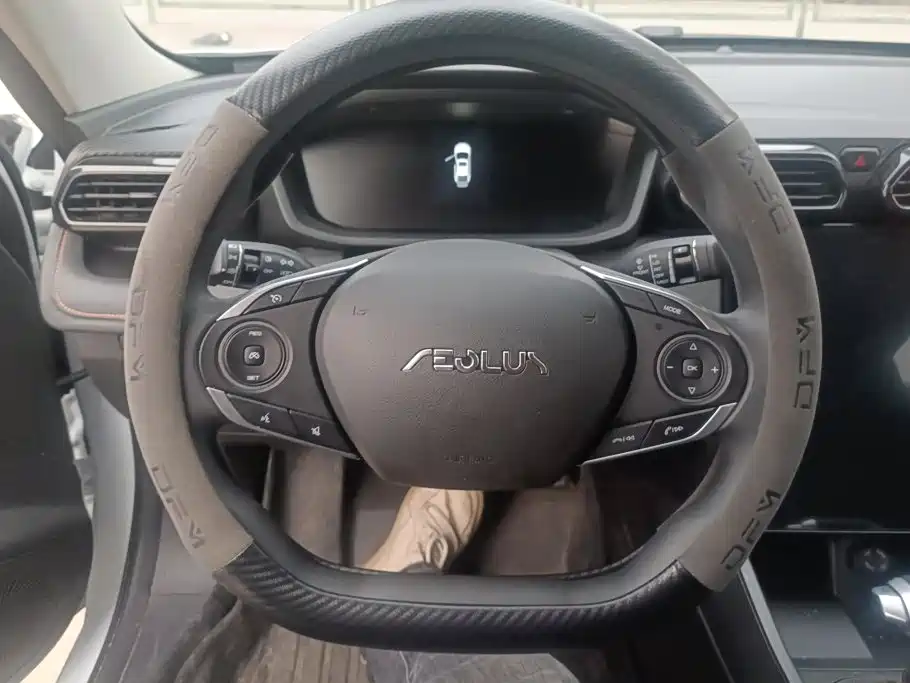 Dongfeng Aeolus Yixuan 2025 2025 1.5L Auto Luxury