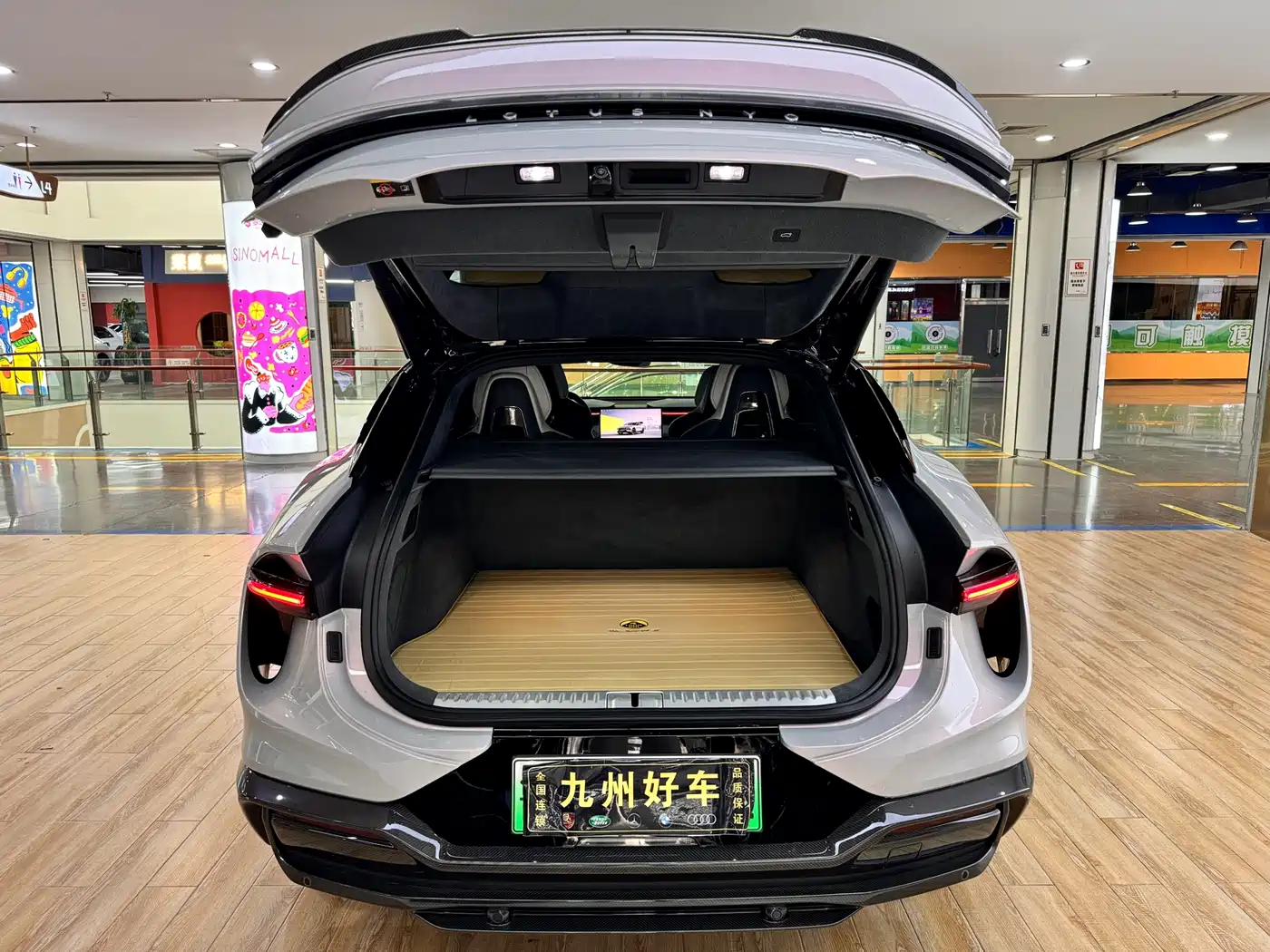 LOTUS SPORTS CAR ELETRE