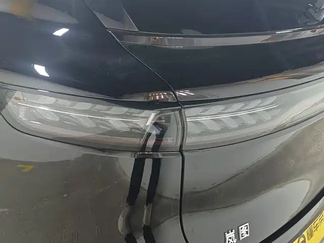 Voyah Auto VOYAH FREE 2026 2025 FREE+ 4WD Qiankun Edition