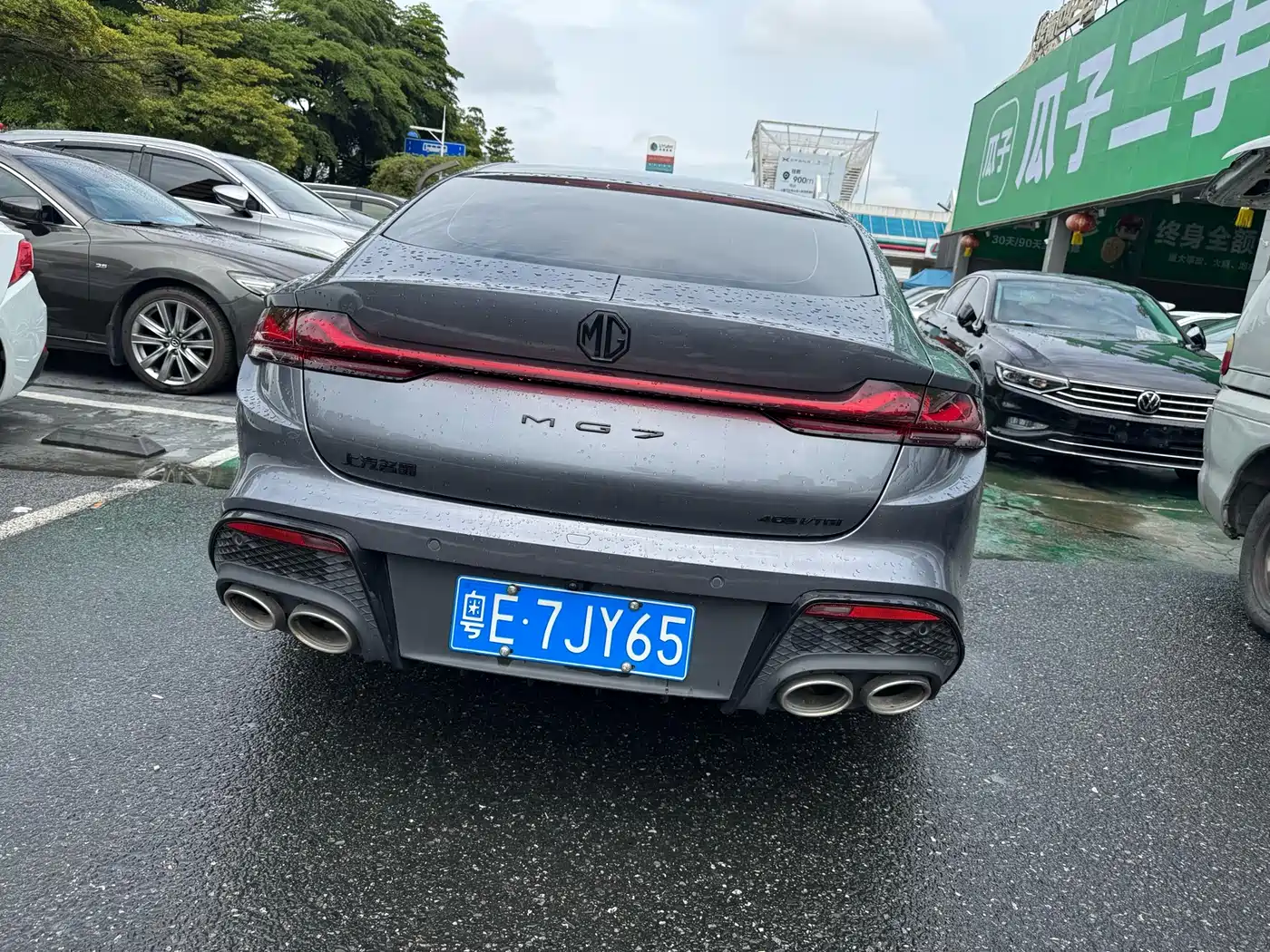 MG MG7 2025 2025 2.0T 405 AT Luxury Edition
