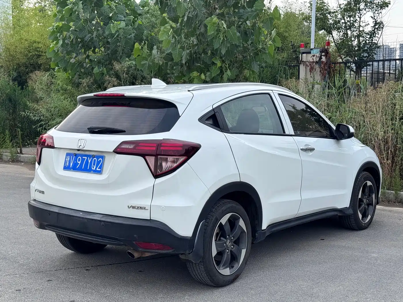 Honda Vezel 2015 2015 1.8L CVT FWD Luxury