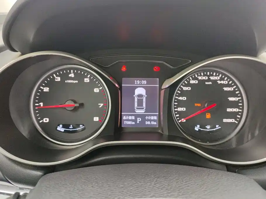 JAC Refine S3 2017 2017 1.6L CVT Luxury Smart
