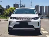 Фото 2 - Land Rover Discovery Sport