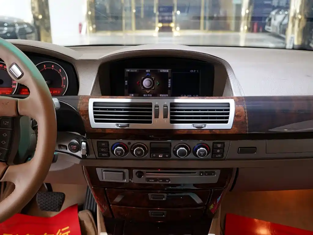 Photo 9 - BMW 7 Series