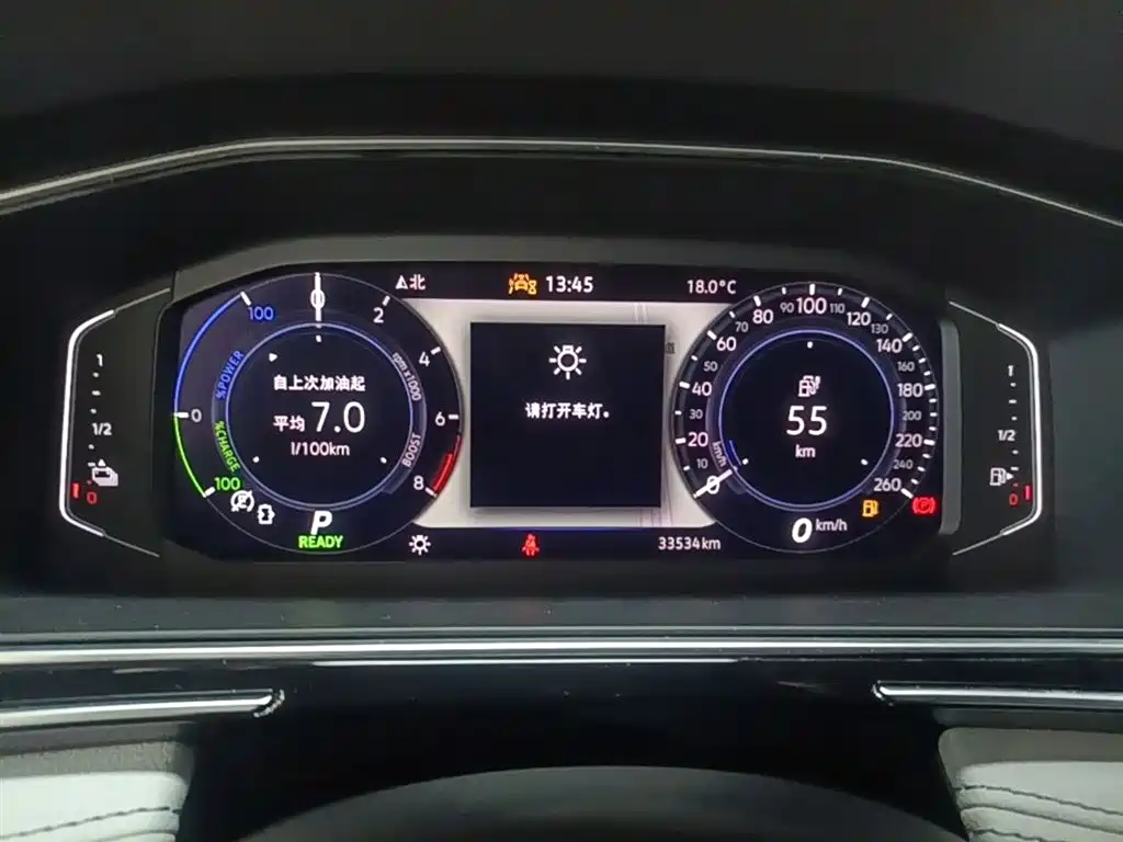 Volkswagen Tiguan L PHEV 2023 430PHEV Plug-in Hybrid Premium фото 12