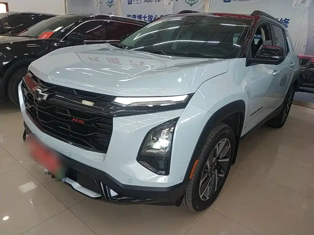 Similar car