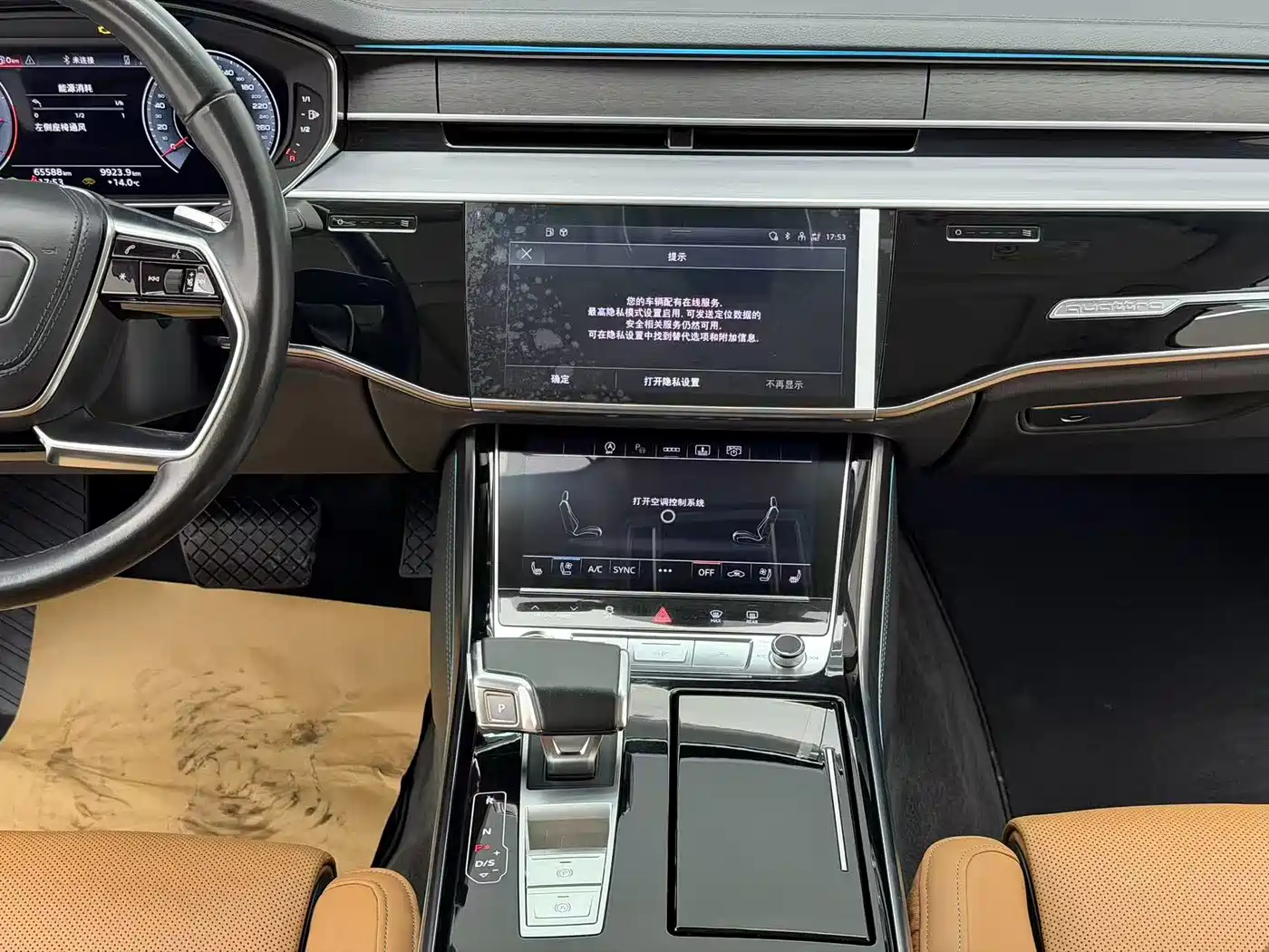 Audi A8 2023 A8L 50 TFSI quattro Exclusive фото 20