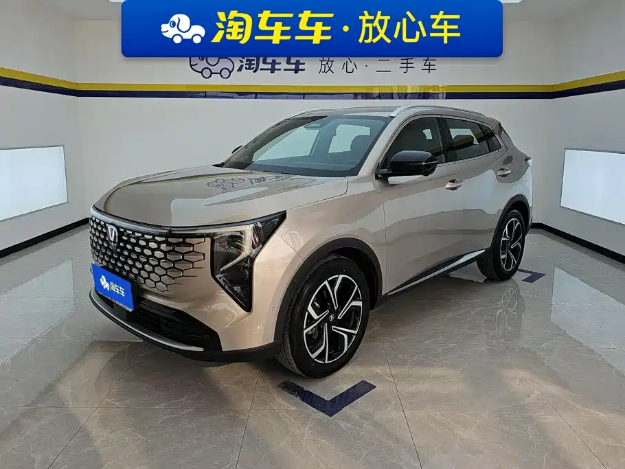 Similar car