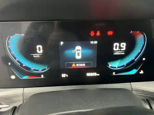 Changan CS55 PLUS 2020 2020 1.5T Automatic Color Edition