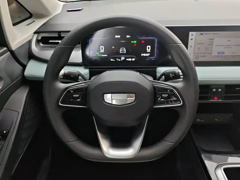Photo 15 - Geely Geometry E Firefly