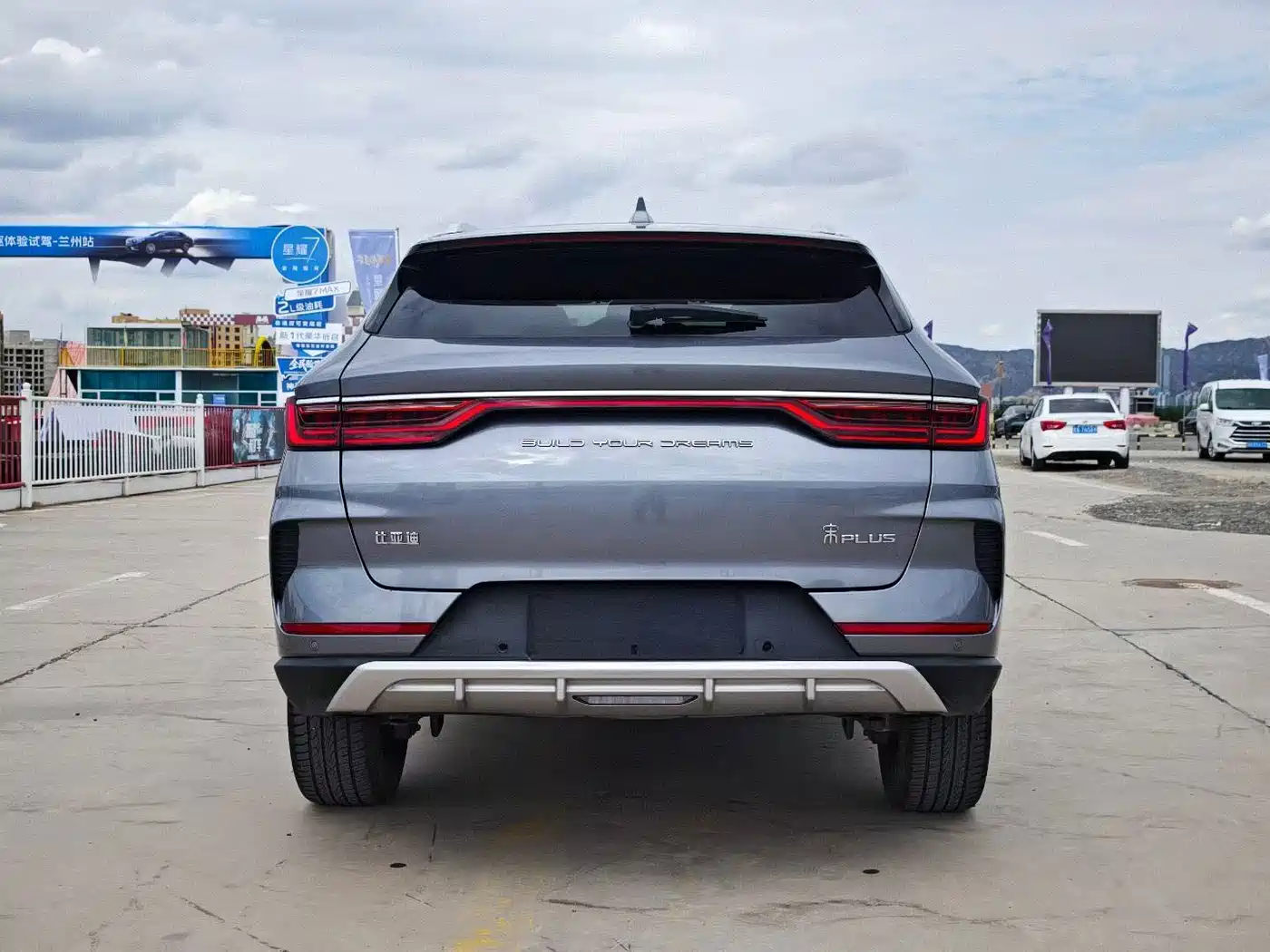 BYD Song PLUS 2021 2020 1.5T Auto Flagship PLUS