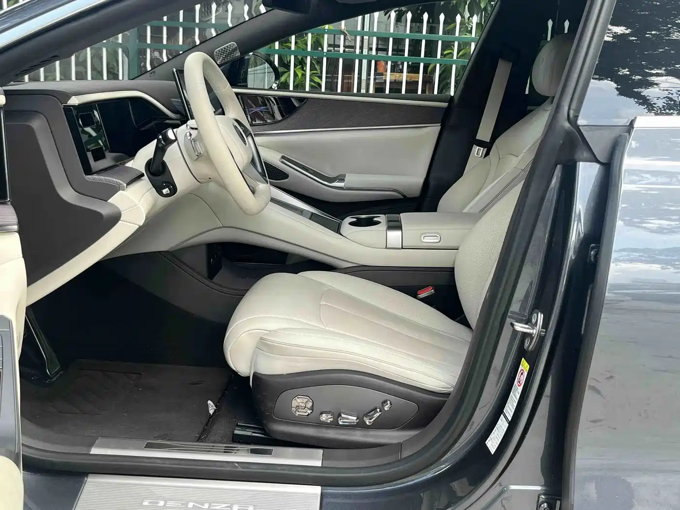 2026 Denza Z9