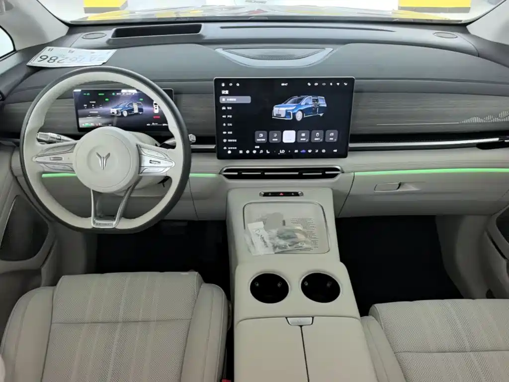 Voyah Dreamer 2026 2025 Model PHEV Basic Version