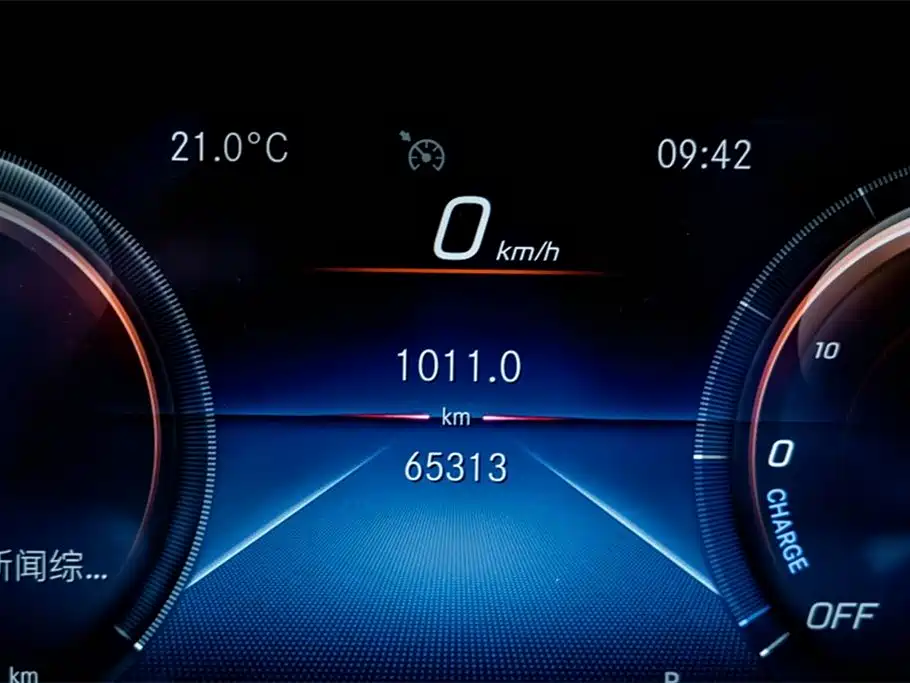 Mercedes-Benz E-Class New Energy 2022 E 350 e L Plug-in Hybrid Sedan фото 10