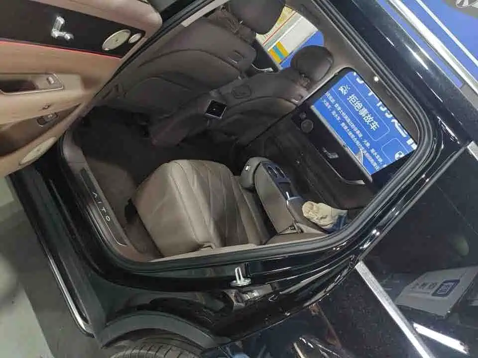 Aito M9 2026 2026 Pure Electric Ultra Edition 100kWh 5-seater