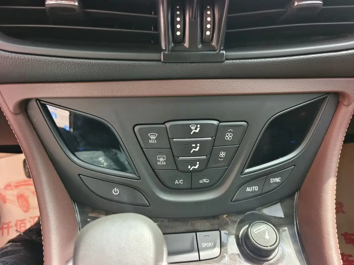 Buick Envision Plus 2016 28T All-Wheel Drive Ultimate Sport Flagship фото 19
