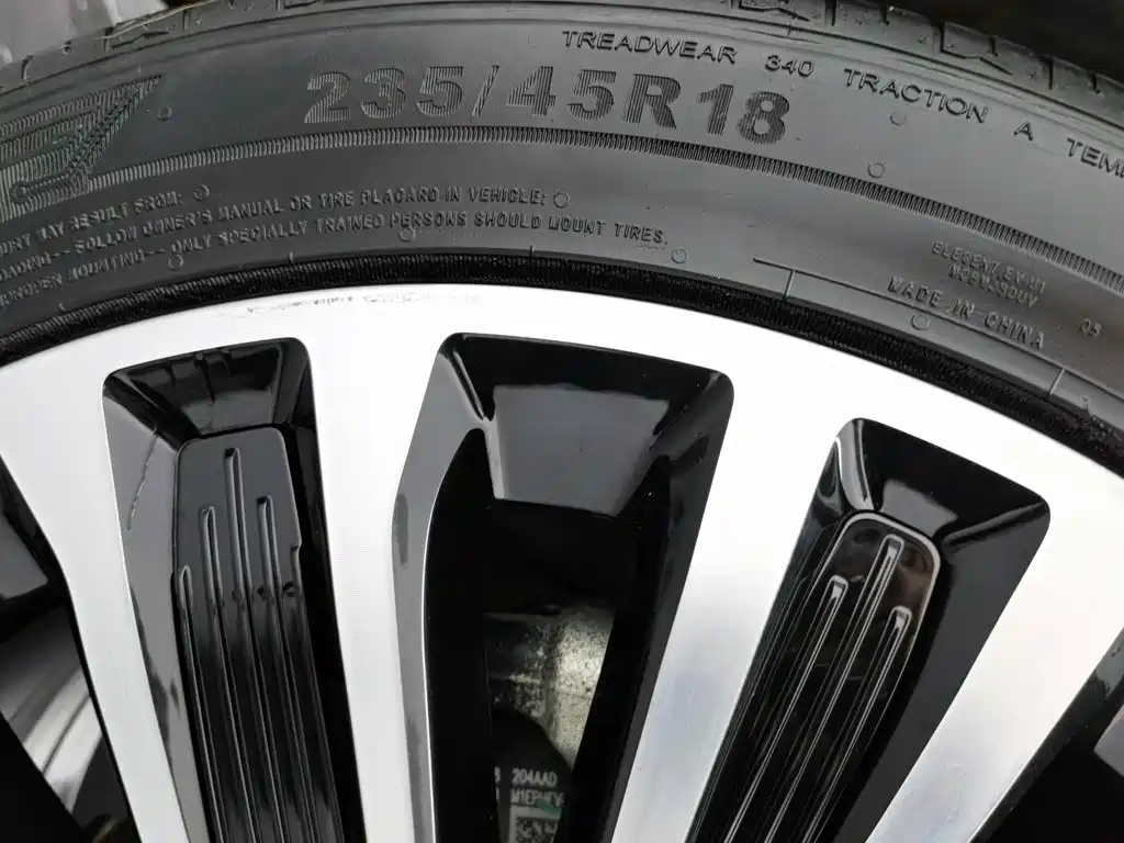 Chery Fengyun Fengyun A8L 2025 2025 1.5TGDI 145km Luxury