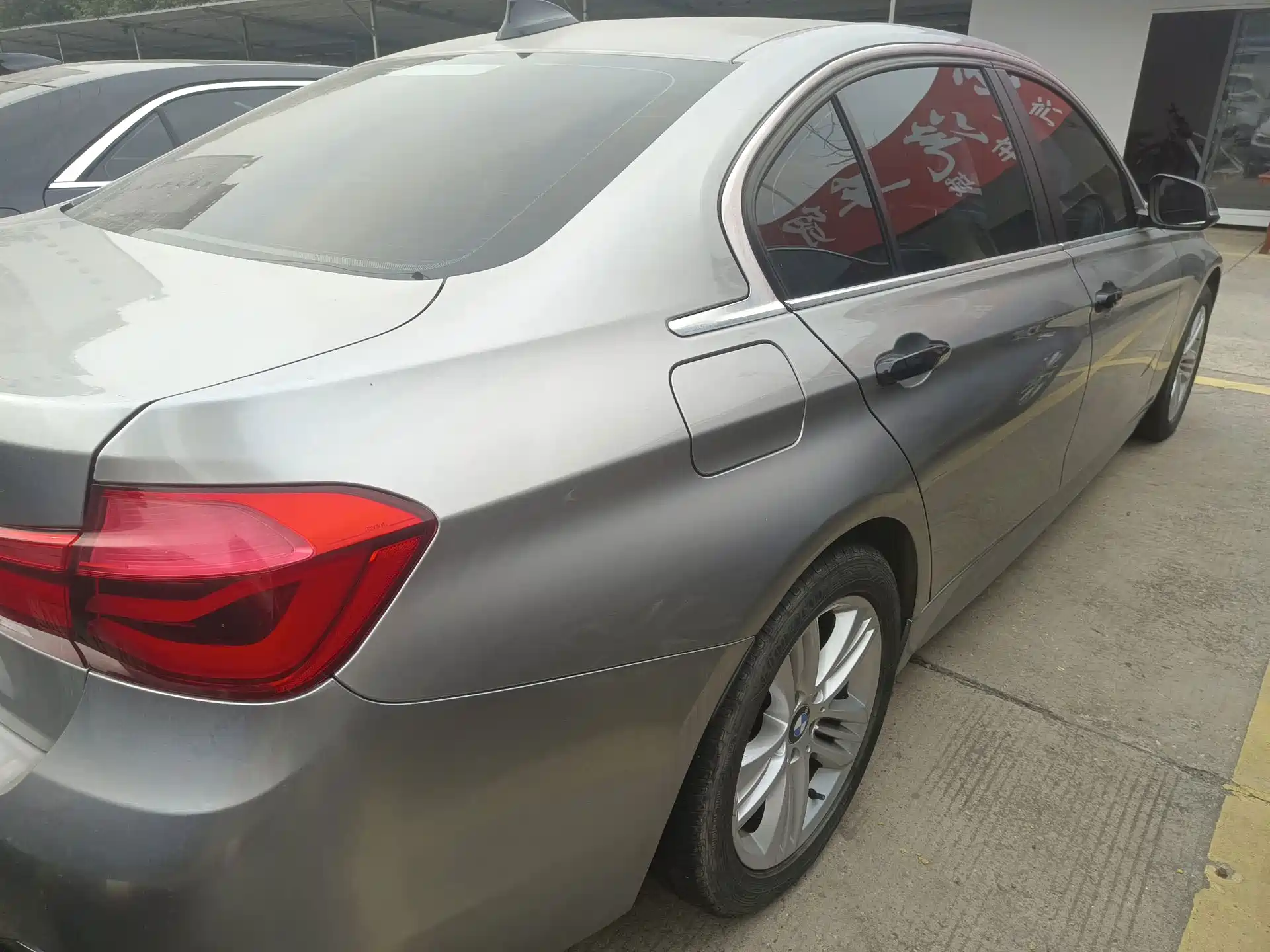 صورة 12 - BMW 3 Series
