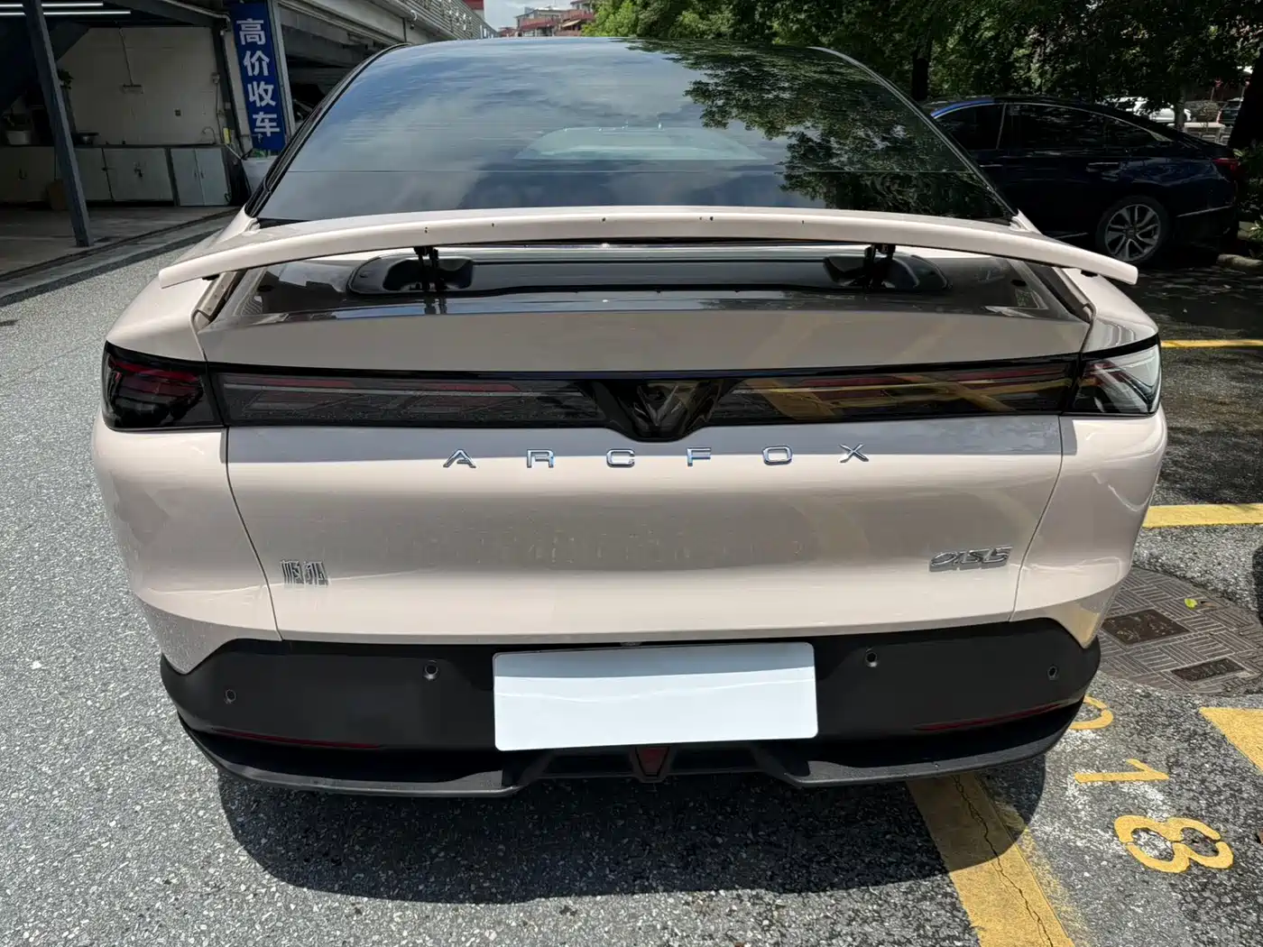 ARCFOX Alpha S5 2025 2025 Facelift 668MAX Divine Edition 200kW