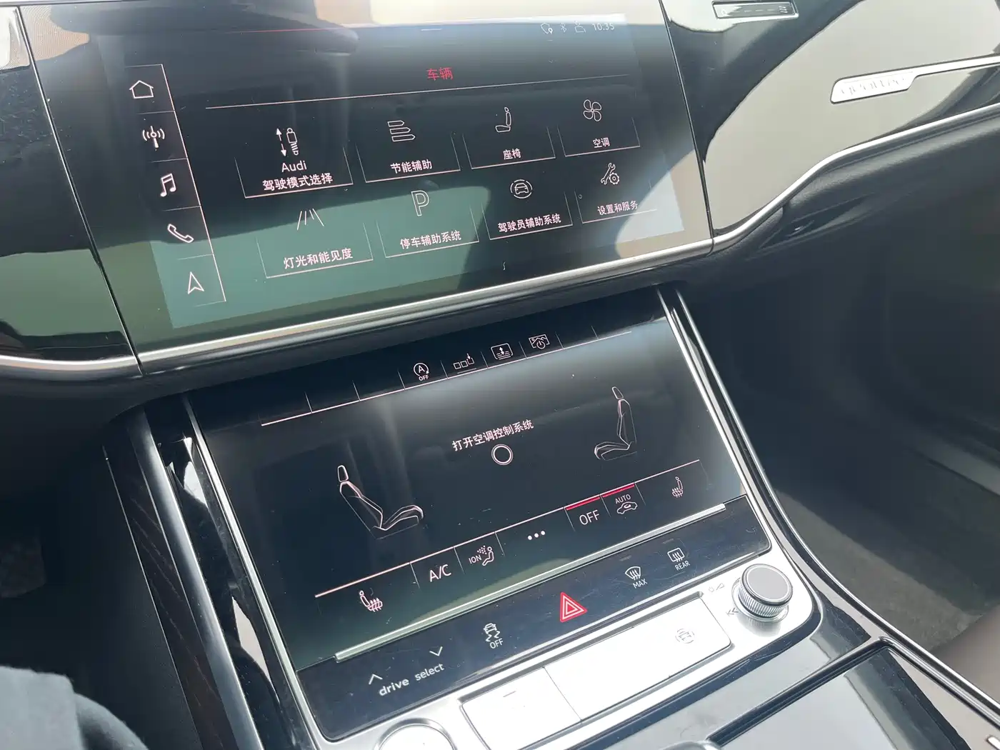 Audi A8 2019 Plus A8L 50 TFSI quattro Comfort фото 13