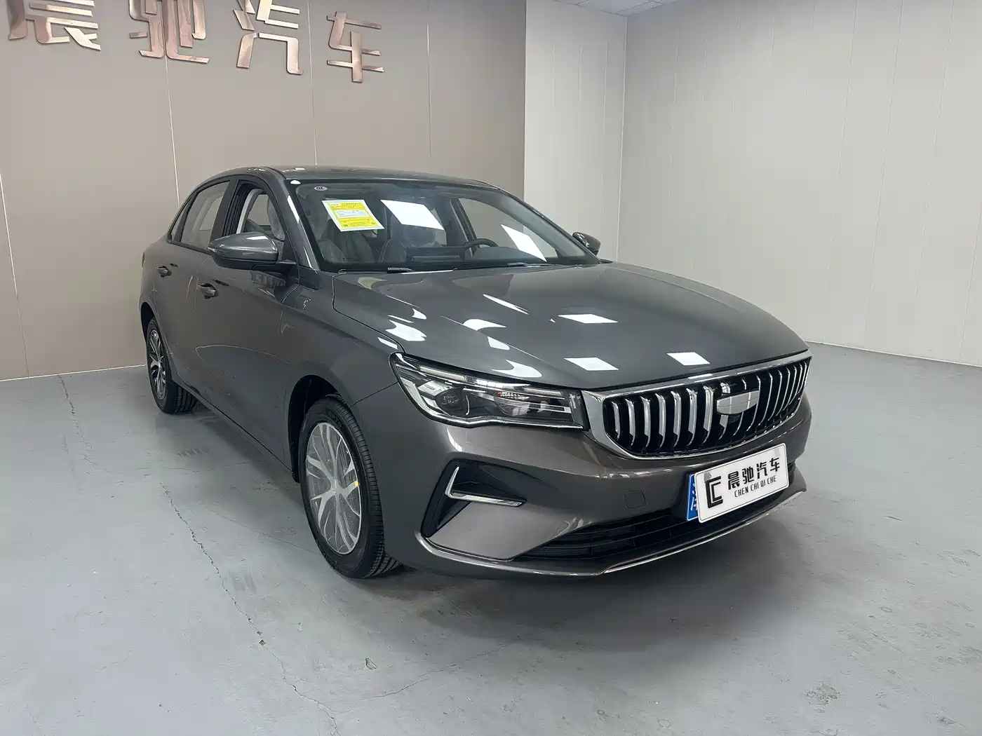 2026 Geely Emgrand