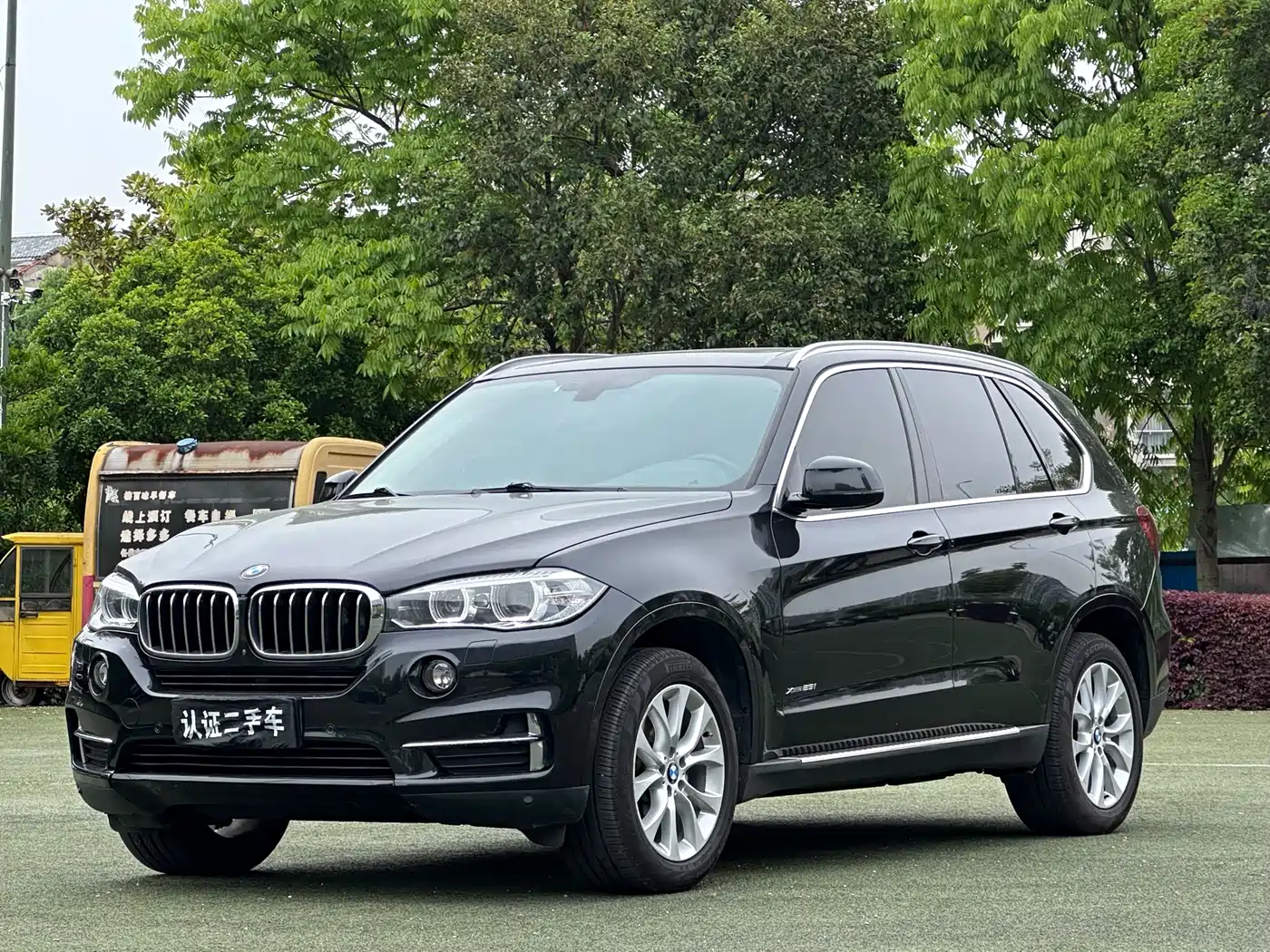 BMW X5 (Import) 2018 xDrive28i