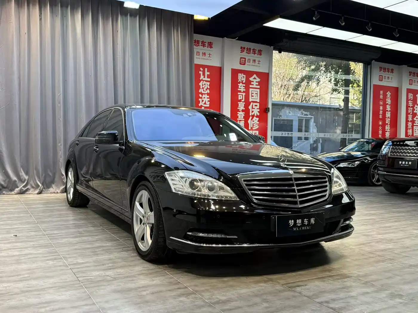 Mercedes-Benz S-Class 2010 2010 S 350 L 4MATIC