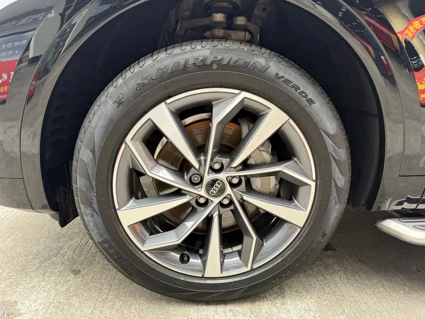 Audi Q5L 2024 Model 40 TFSI Luxury Dynamic фото 9