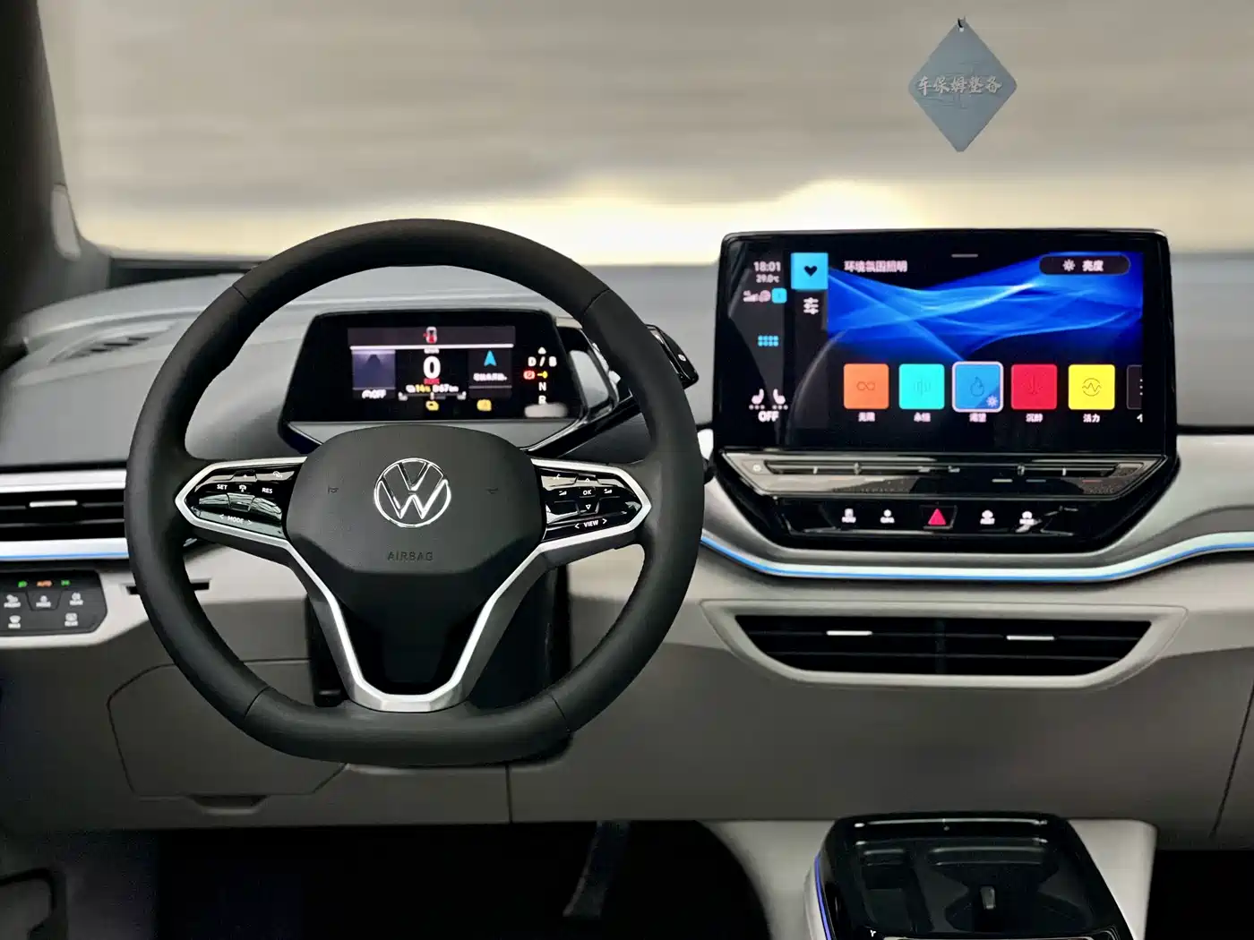 Volkswagen ID.4 CROZZ 2021 2021 Long Range PRO 2WD
