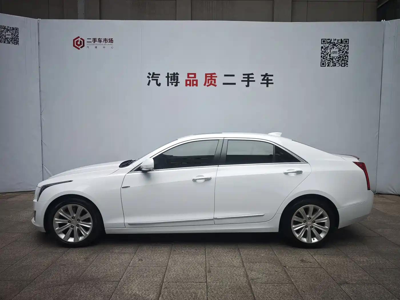 Cadillac ATS-L 2017 28T Fashion фото 4