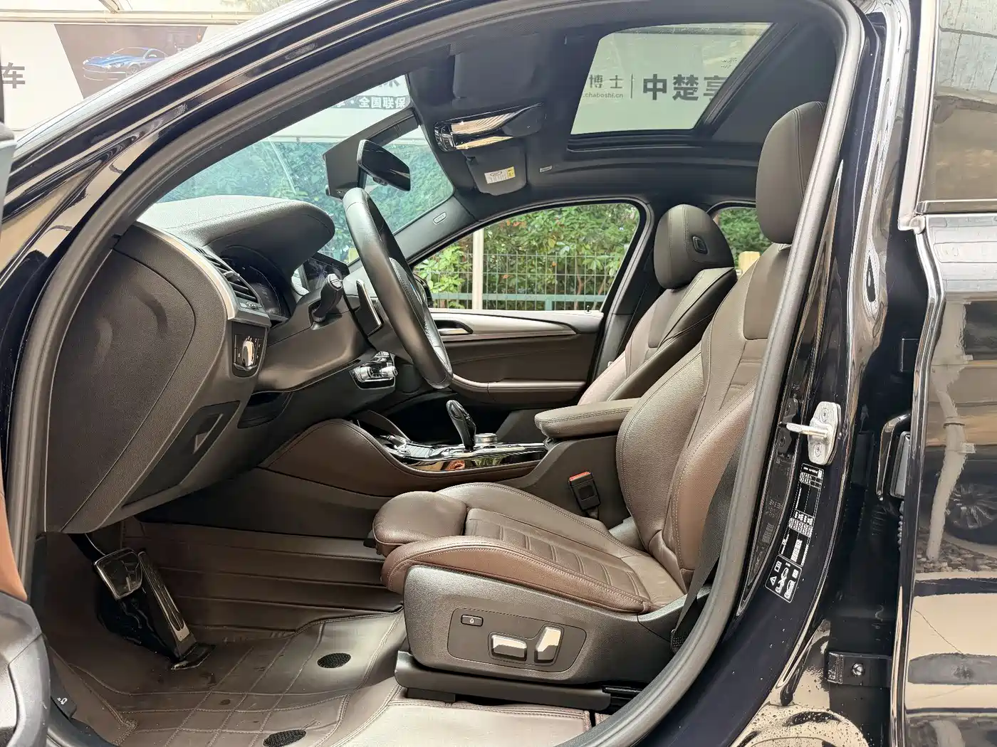 BMW X4 2021 Facelift xDrive 25i M Sport Shadow Package фото 16