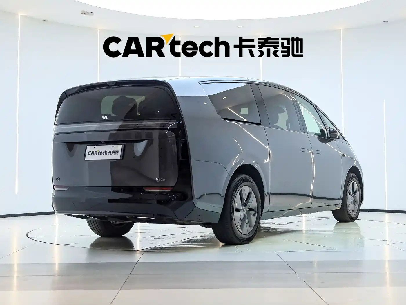 Li Auto MEGA 2025 2025 Ultra Smart Renewal Edition