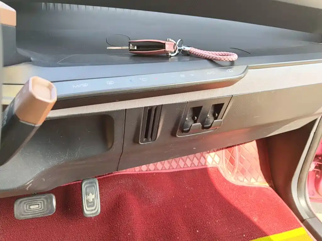 Baojun E200 2020 2019 250KM Smart Edition