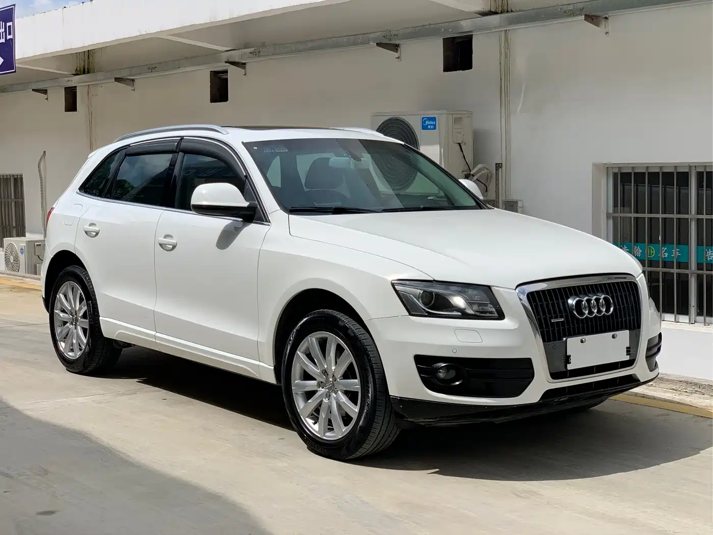 Audi Q5 2010 2010 2.0TFSI Luxury