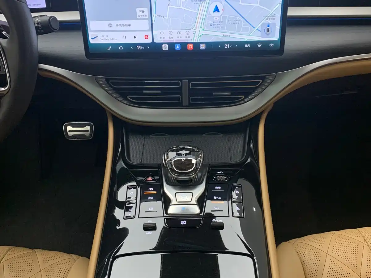 Denza D9 2025 2025 Model DM-i Smart Drive Edition 1020 AWD Flagship